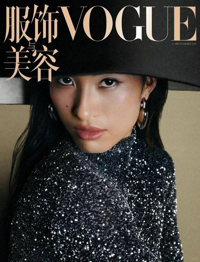 日登《VOGUE》封面气场十足！千赢国际首页入口郑钦文过22岁生(图17)